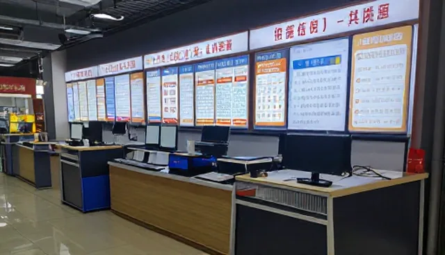 信息维护在行业动态追踪中的适用边界
